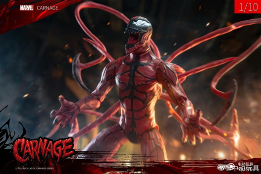 Mua bán ZD TOYS CARNAGE